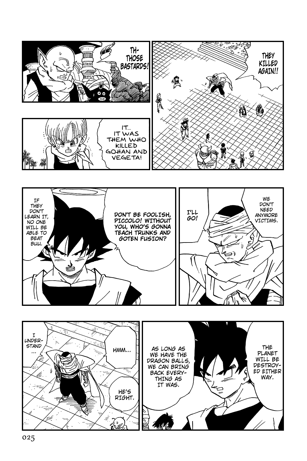 Dragon Ball Chapter 471 page 7 - Chapter 471: A Time of Tribulation