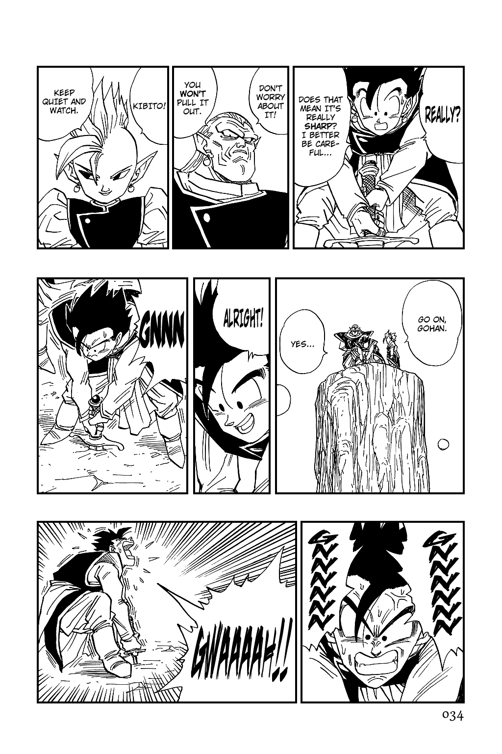 Dragon Ball Chapter 472 page 2 - Chapter 472: The Z Sword