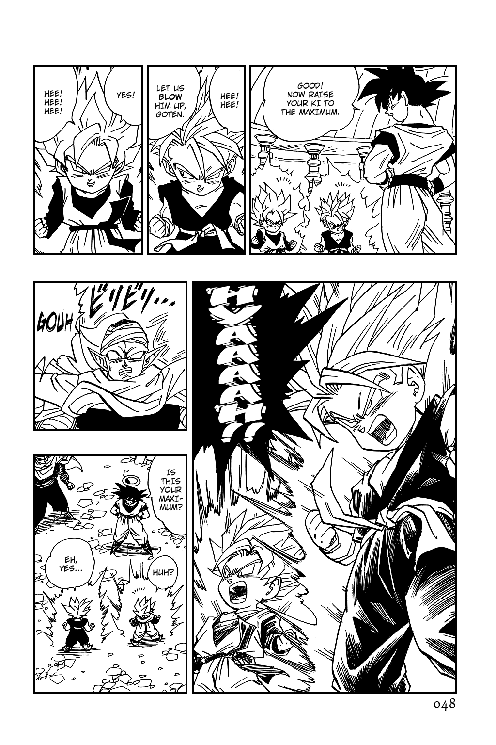 Dragon Ball Chapter 473 page 2 - Chapter 473: Son Goku Contacts Majin Buu!