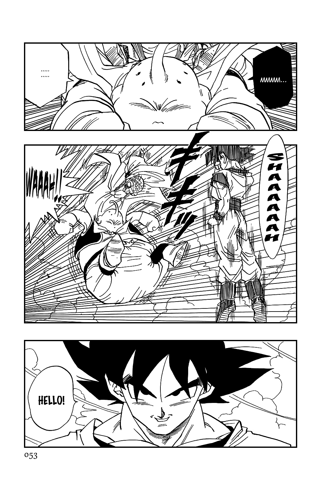 Dragon Ball Chapter 473 page 7 - Chapter 473: Son Goku Contacts Majin Buu!