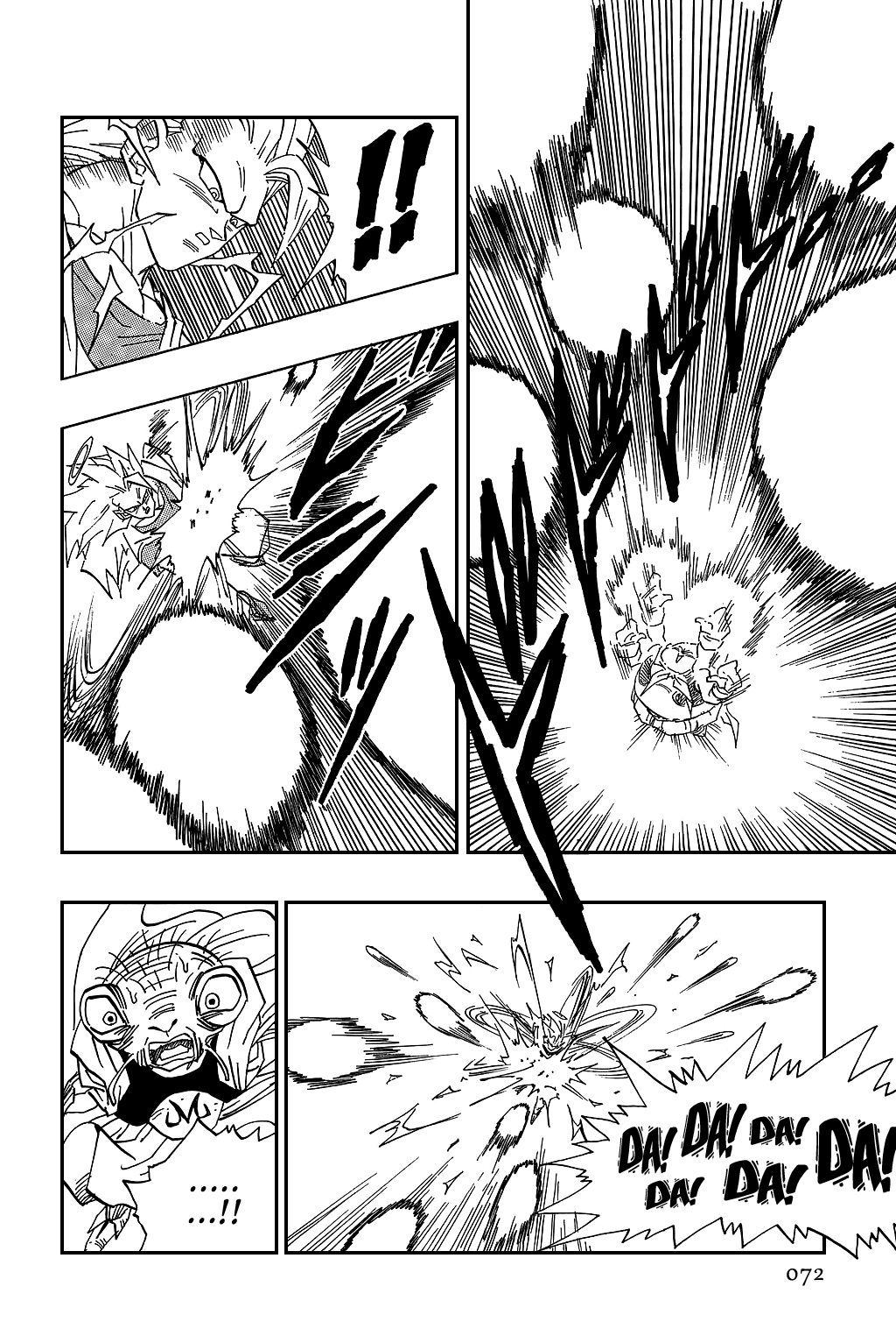 Dragon Ball Chapter 474 page 12 - Chapter 474: The Limit!! Super Saiyan 3