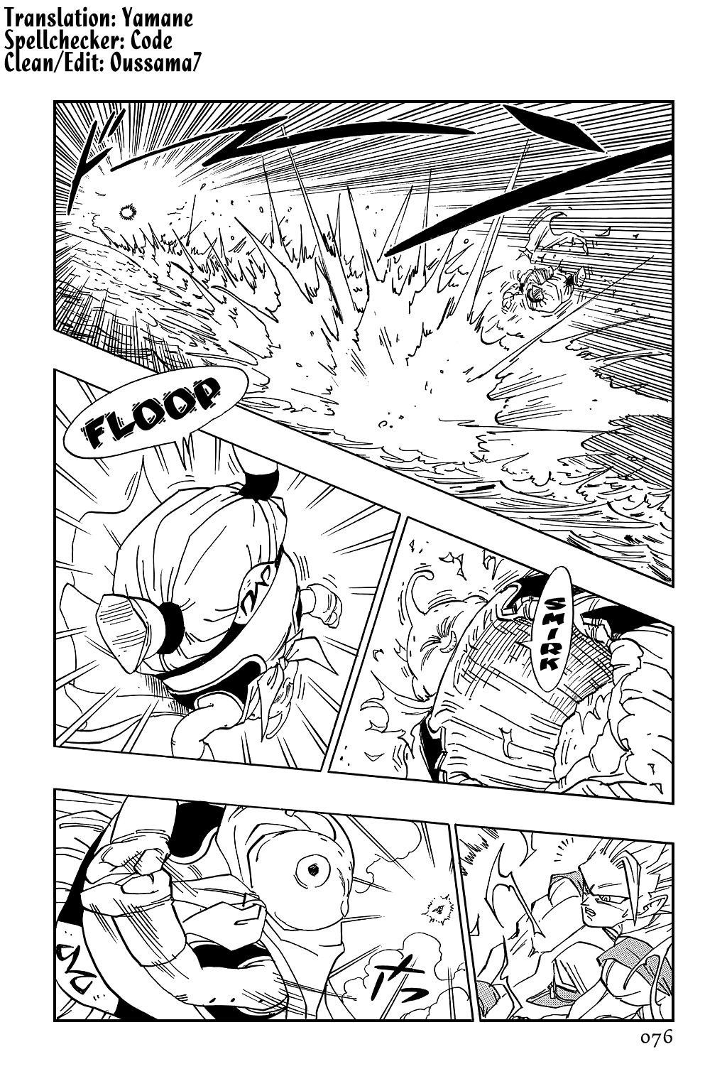 Dragon Ball Chapter 475 page 1 - Chapter 475: Majin Buu Begins to See His True Worth