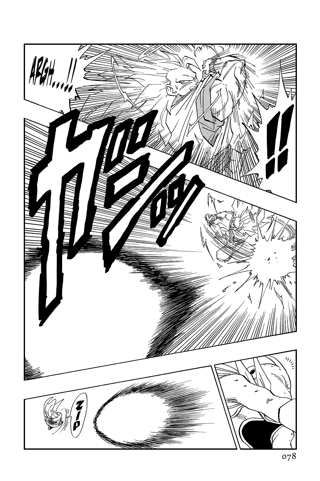 Dragon Ball Chapter 475 page 3 - Chapter 475: Majin Buu Begins to See His True Worth