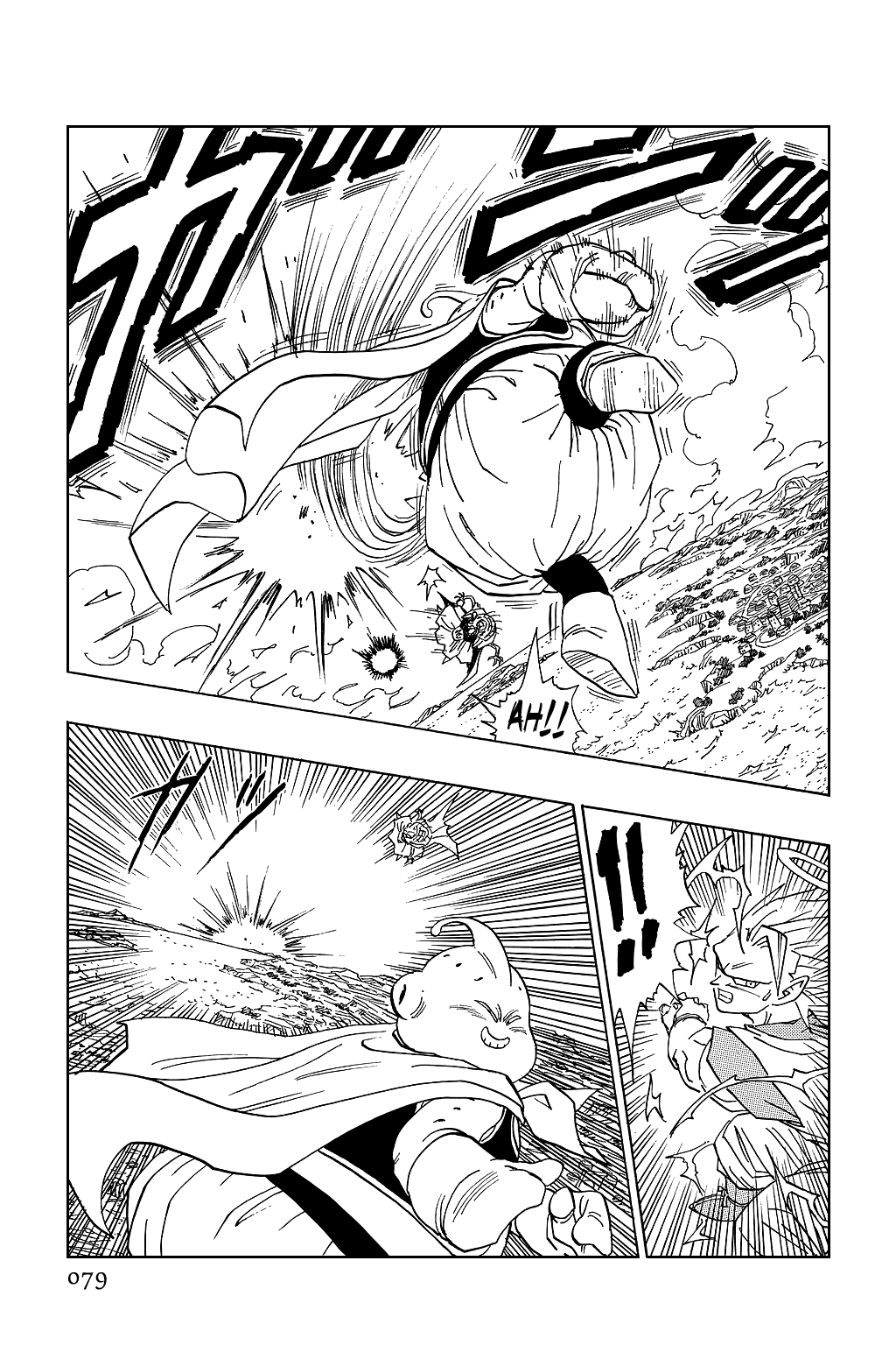 Dragon Ball Chapter 475 page 4 - Chapter 475: Majin Buu Begins to See His True Worth