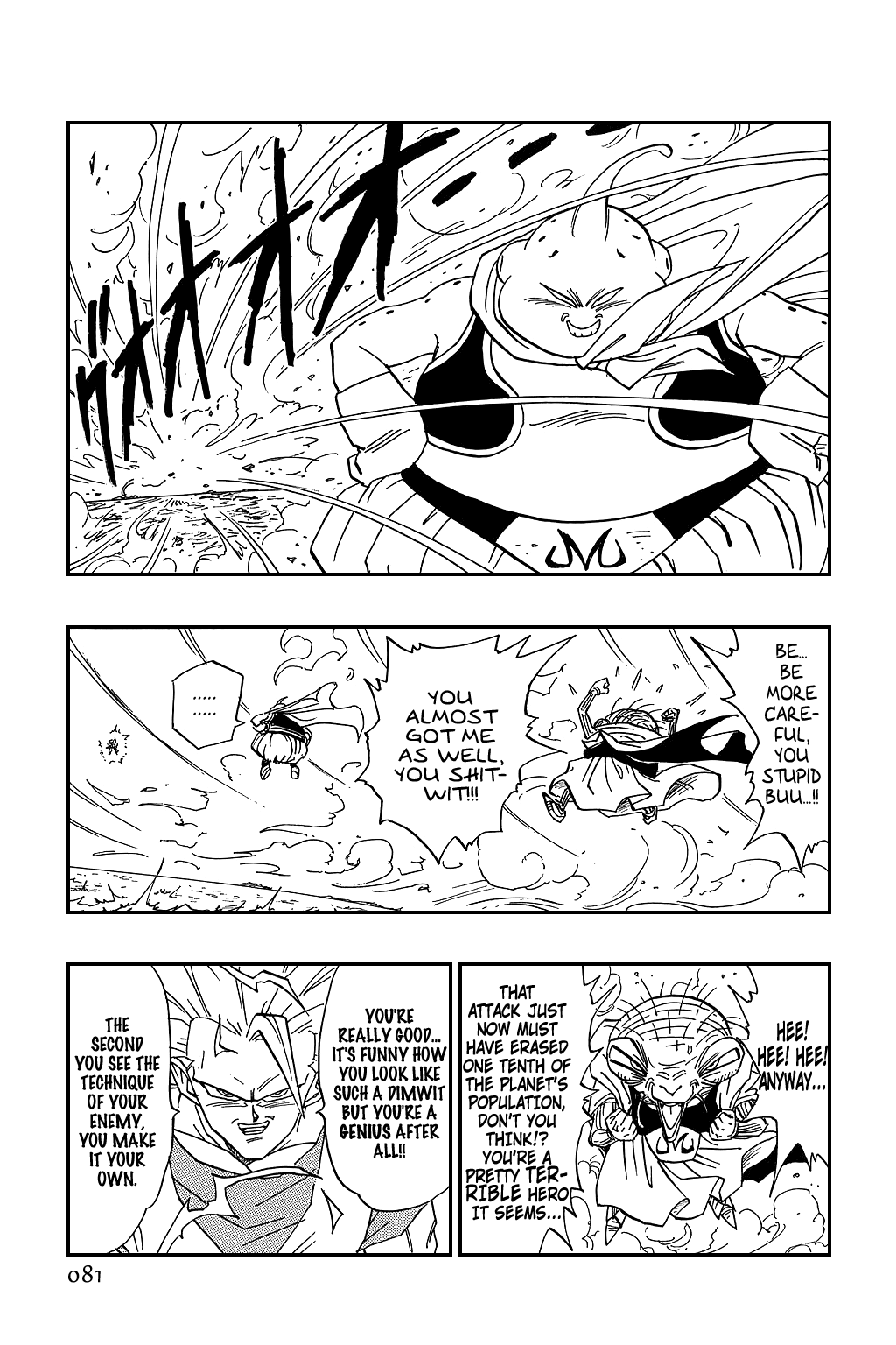 Dragon Ball Chapter 475 page 6 - Chapter 475: Majin Buu Begins to See His True Worth