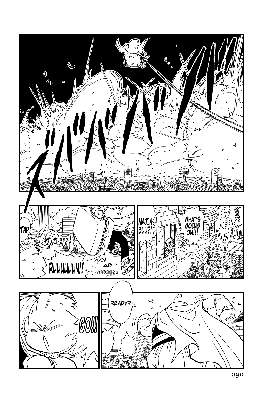 Dragon Ball Chapter 476 page 4 - Chapter 476: Son Goku's Remaining Time