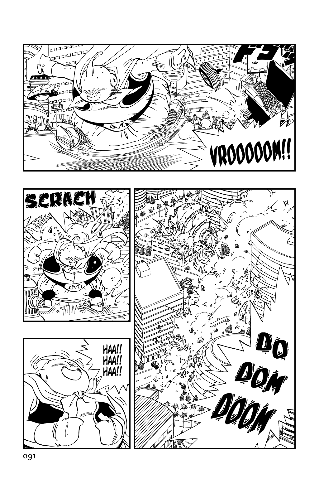 Dragon Ball Chapter 476 page 5 - Chapter 476: Son Goku's Remaining Time