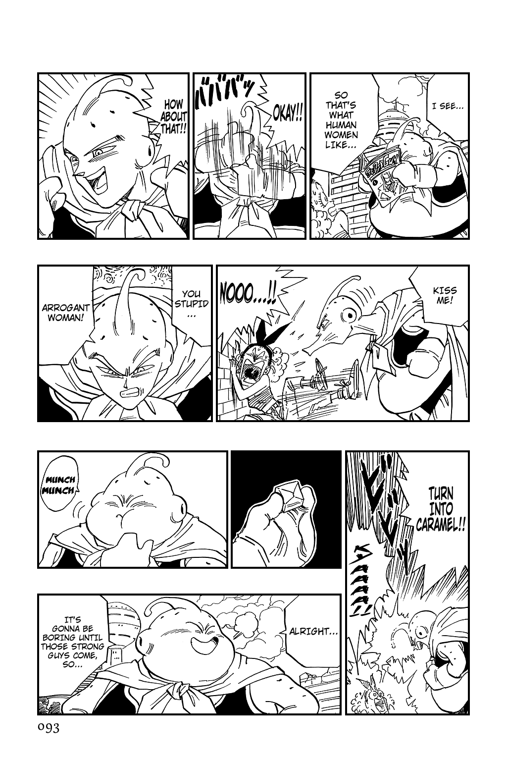 Dragon Ball Chapter 476 page 7 - Chapter 476: Son Goku's Remaining Time