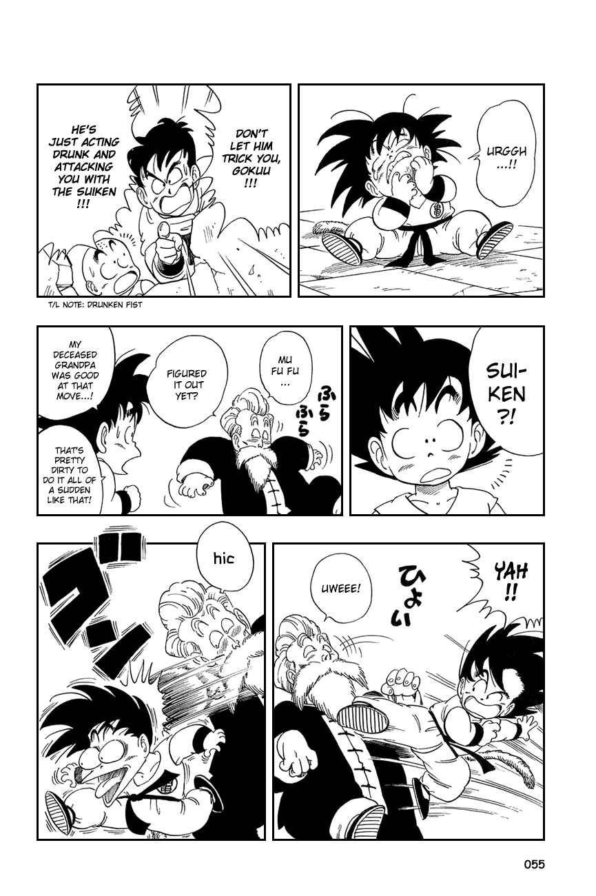 Dragon Ball Chapter 48 page 11 - Chapter 48: One Lucky Monkey