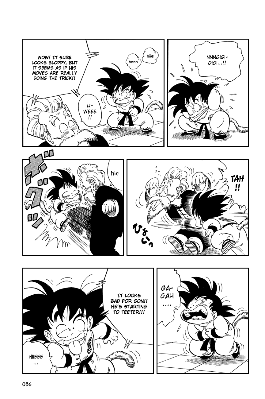 Dragon Ball Chapter 48 page 12 - Chapter 48: One Lucky Monkey