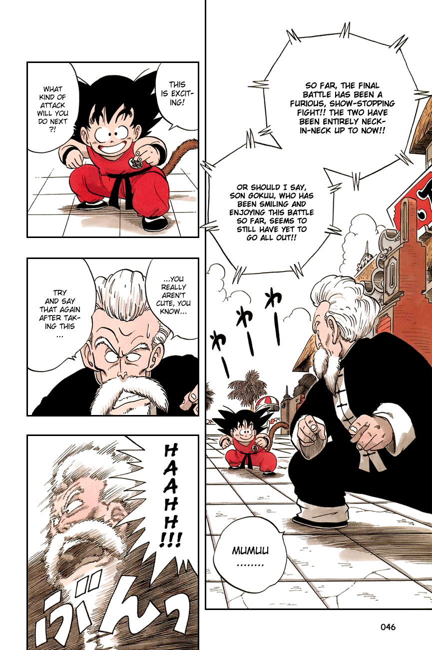 Dragon Ball Chapter 48 page 2 - Chapter 48: One Lucky Monkey