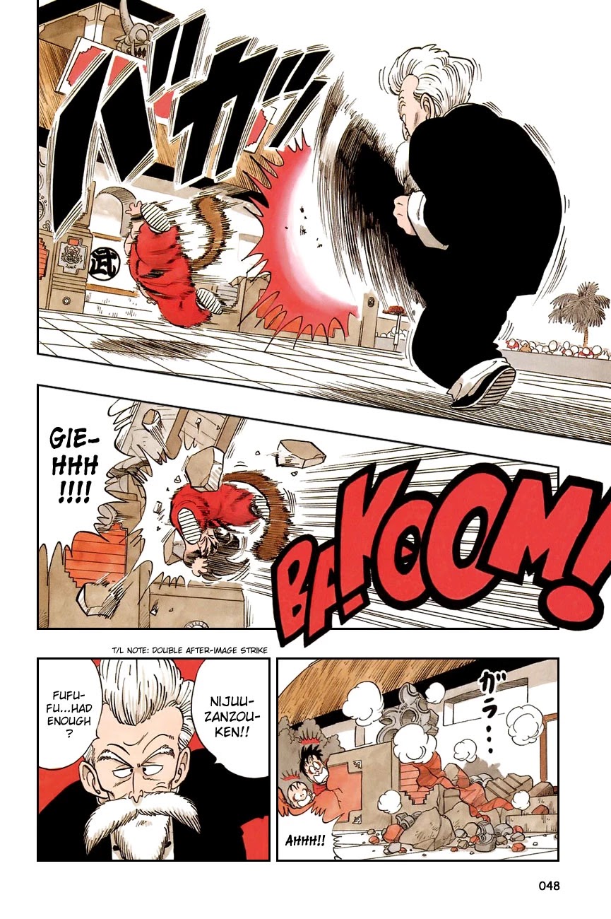 Dragon Ball Chapter 48 page 4 - Chapter 48: One Lucky Monkey