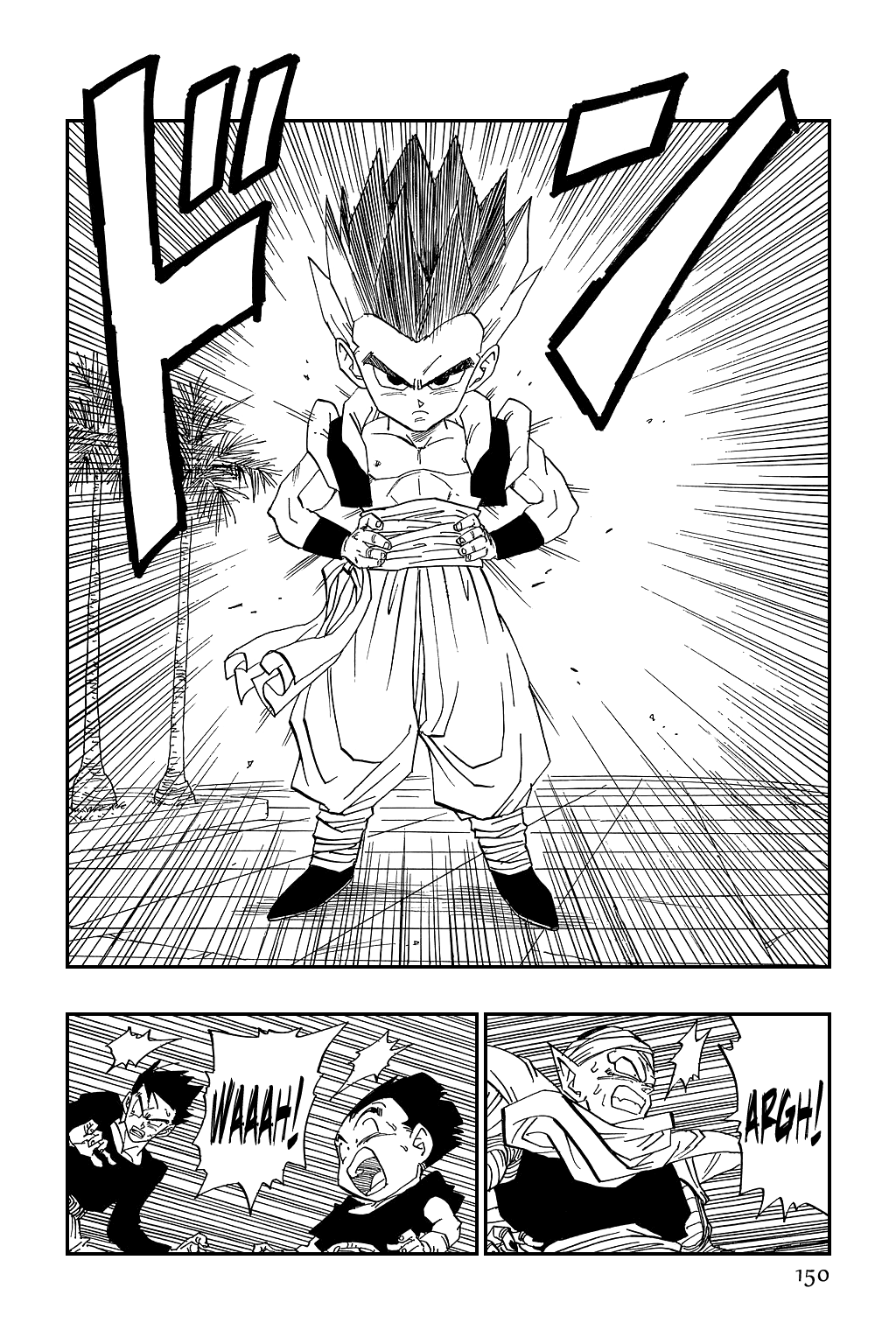 Dragon Ball Chapter 480 page 10 - Chapter 480: The Fusion is Completed at Last!!