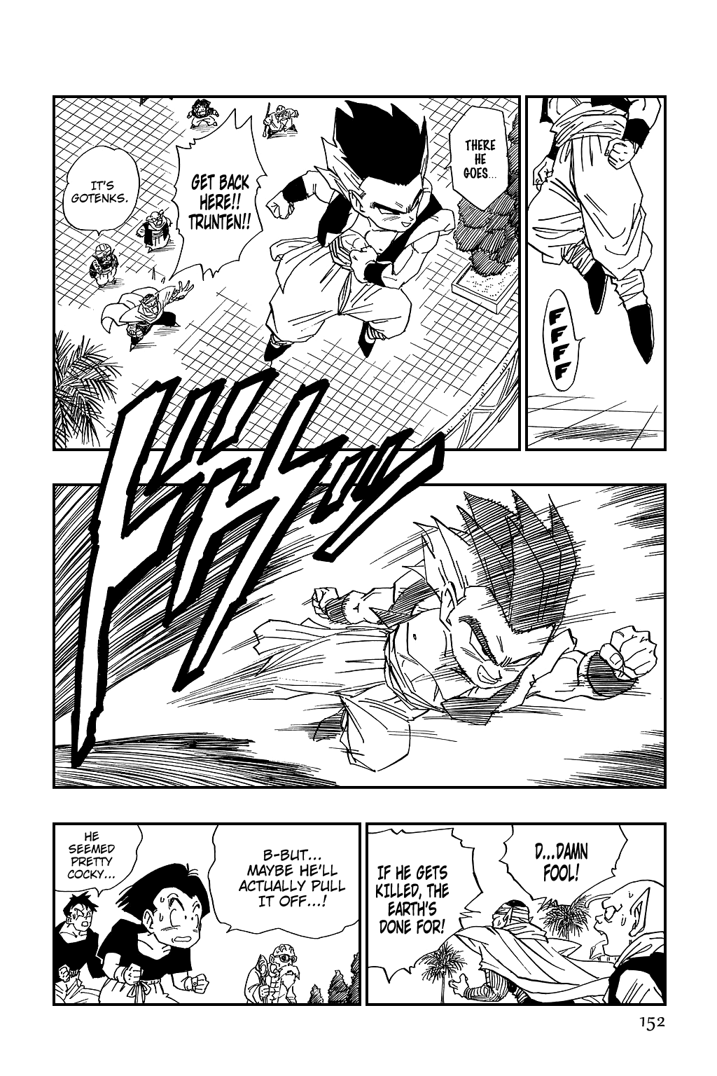 Dragon Ball Chapter 480 page 12 - Chapter 480: The Fusion is Completed at Last!!