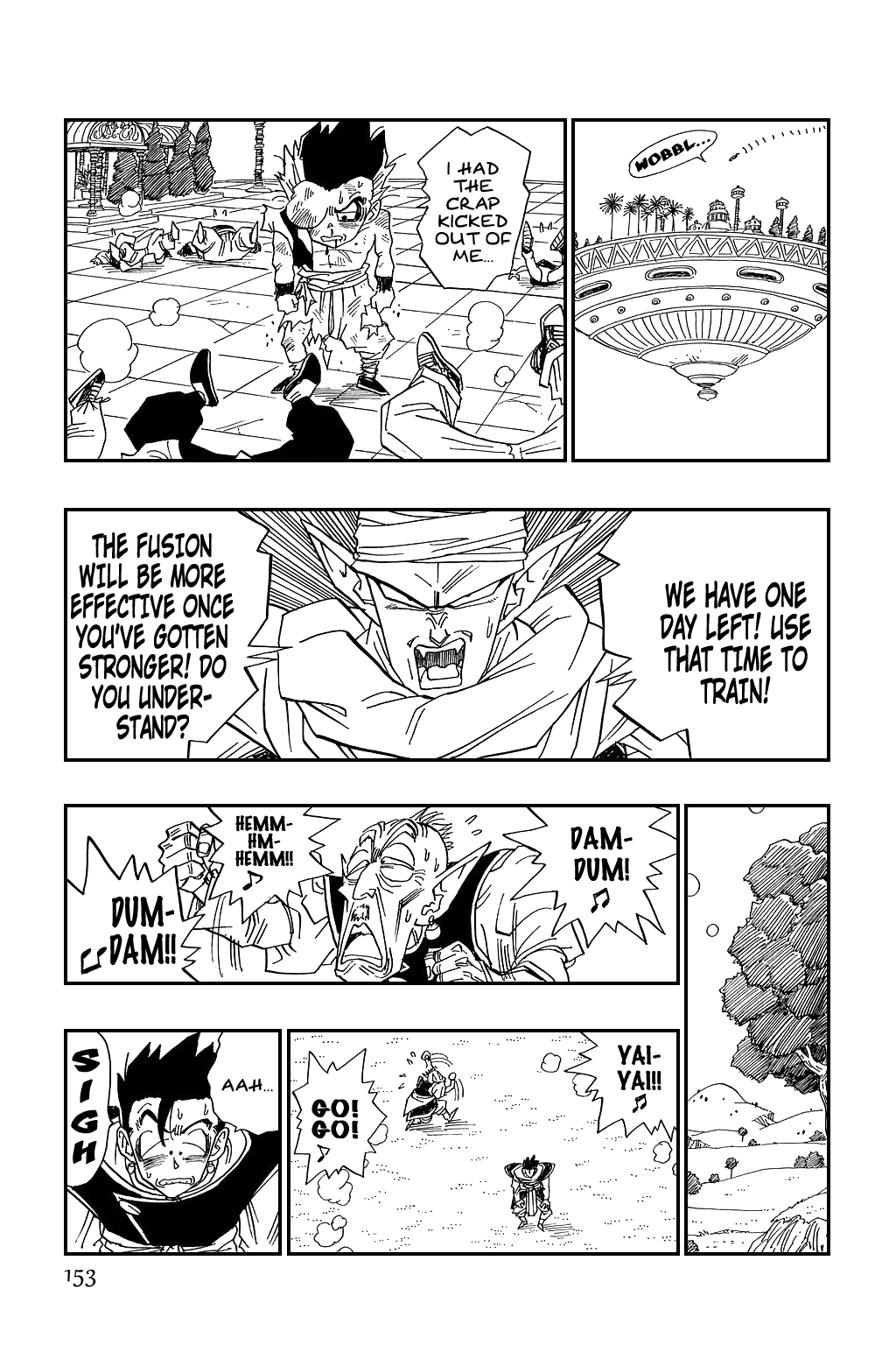 Dragon Ball Chapter 480 page 13 - Chapter 480: The Fusion is Completed at Last!!