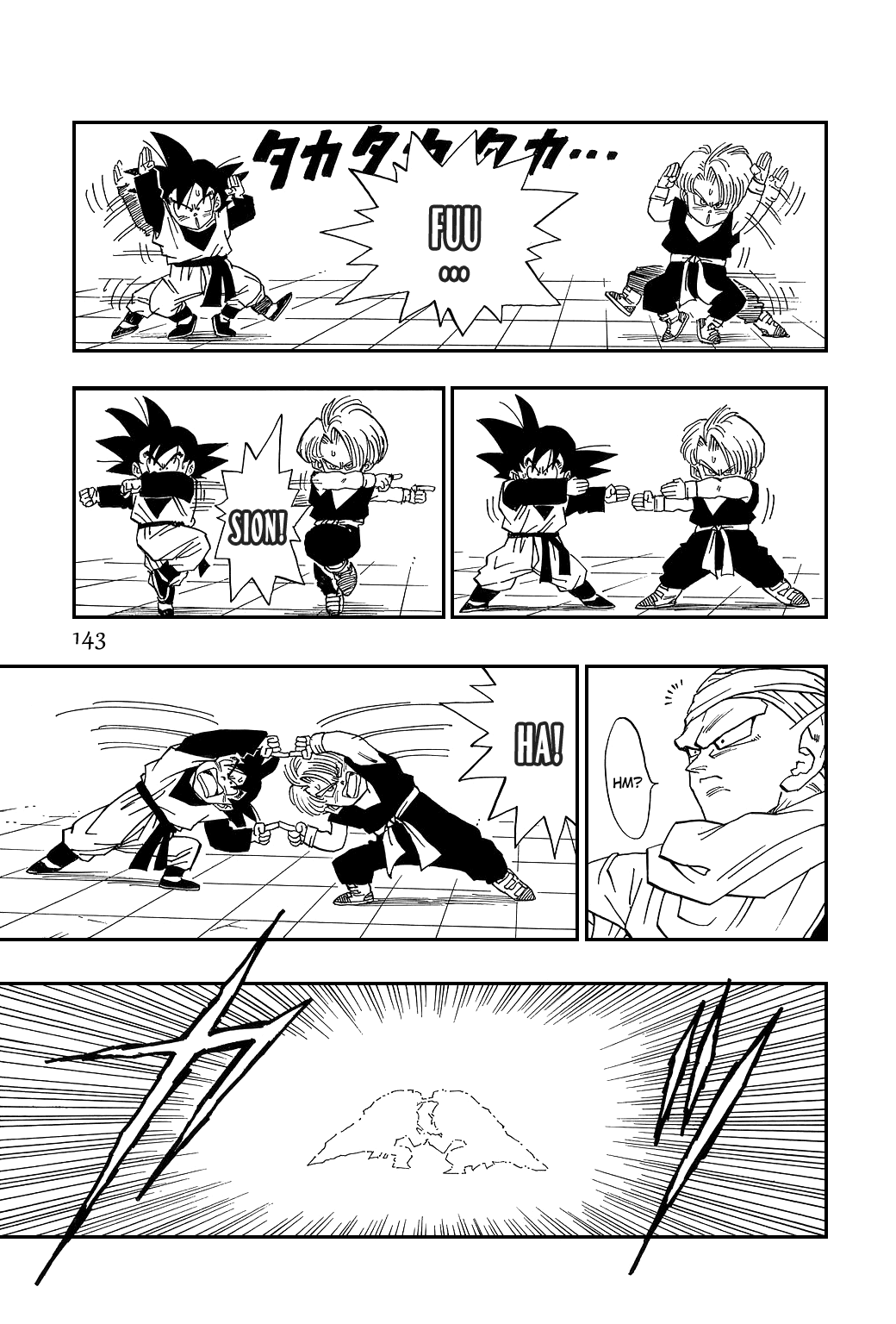 Dragon Ball Chapter 480 page 3 - Chapter 480: The Fusion is Completed at Last!!