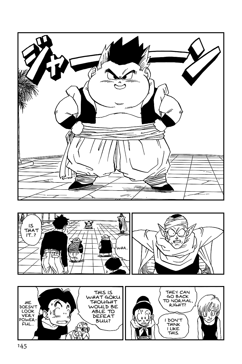 Dragon Ball Chapter 480 page 5 - Chapter 480: The Fusion is Completed at Last!!