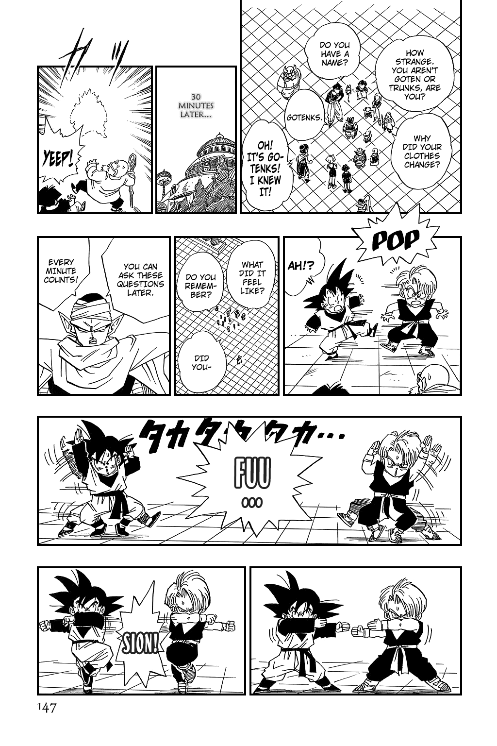 Dragon Ball Chapter 480 page 7 - Chapter 480: The Fusion is Completed at Last!!