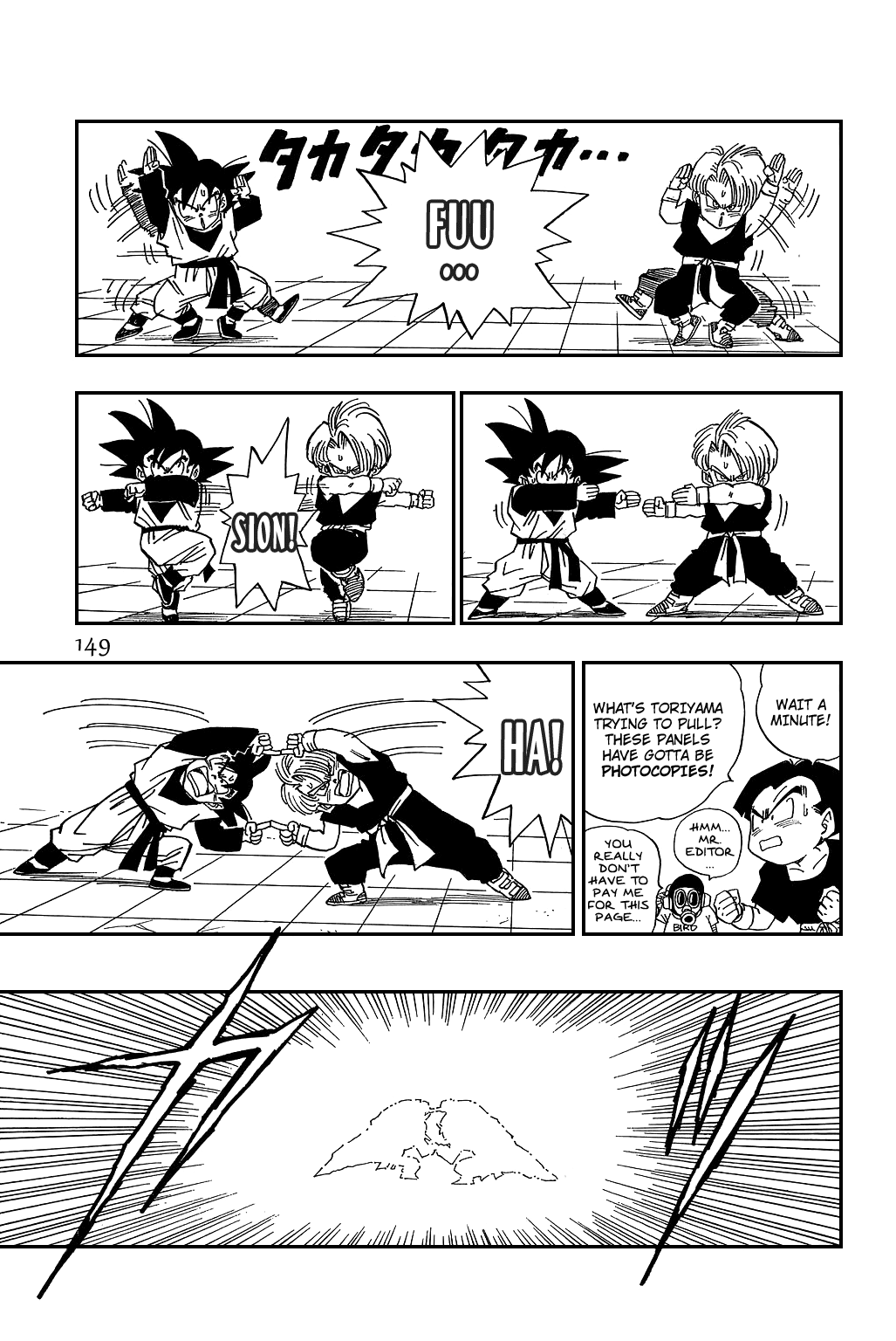 Dragon Ball Chapter 480 page 9 - Chapter 480: The Fusion is Completed at Last!!