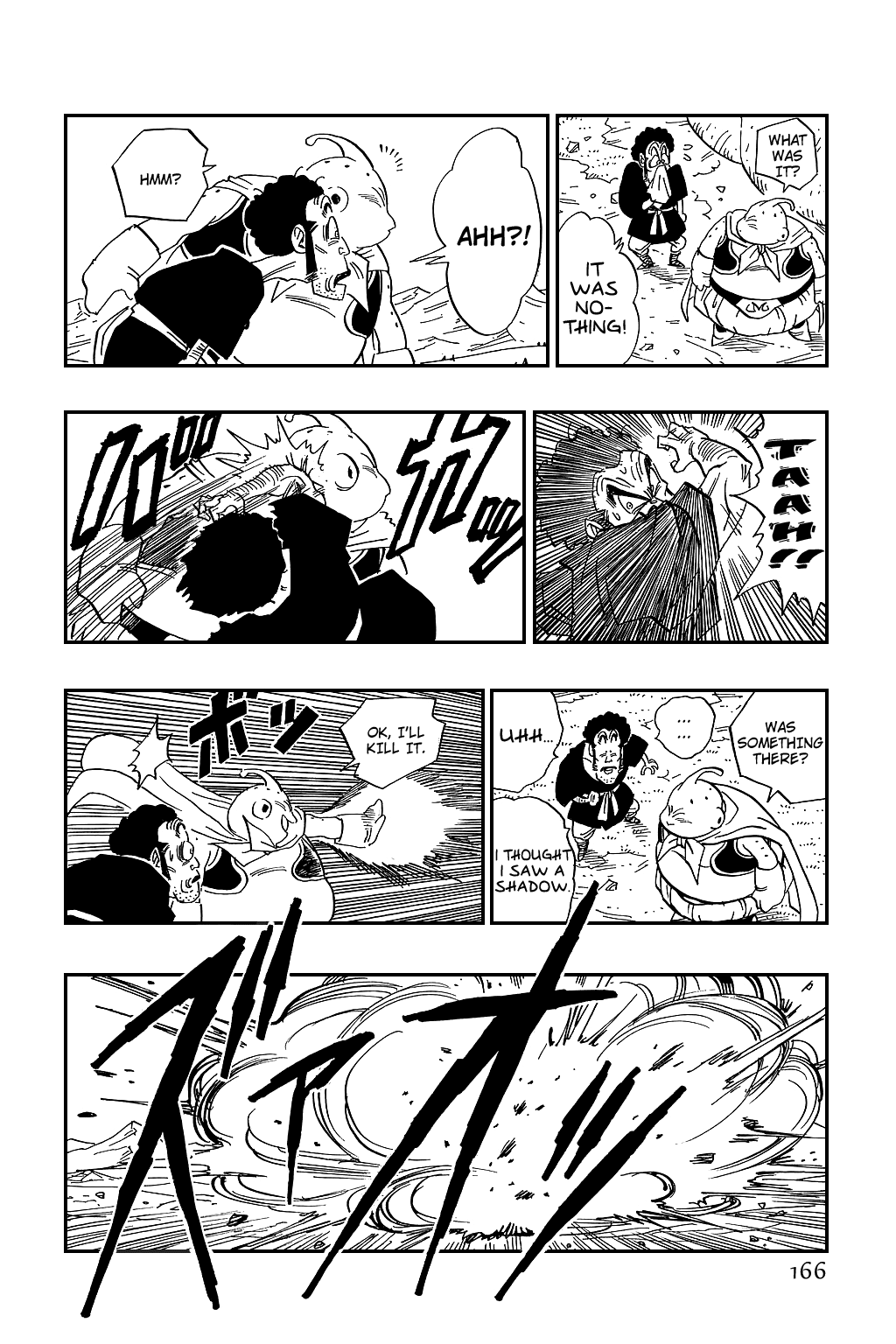 Dragon Ball Chapter 481 page 12 - Chapter 481: The Earth Army's Final Secret Weapon!!