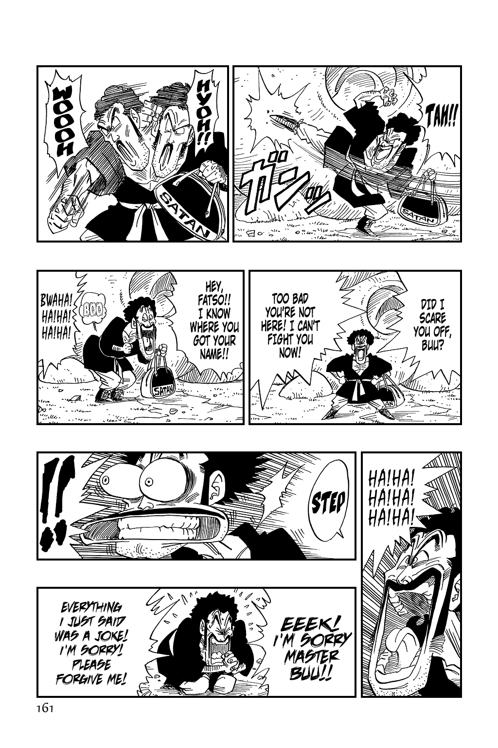 Dragon Ball Chapter 481 page 7 - Chapter 481: The Earth Army's Final Secret Weapon!!