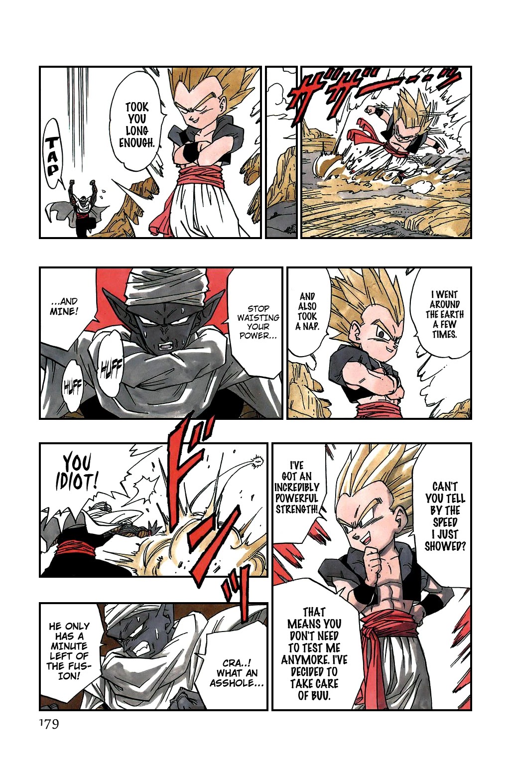 Dragon Ball Chapter 482 page 10 - Chapter 482: Perfected at Last! Super Fusion!!