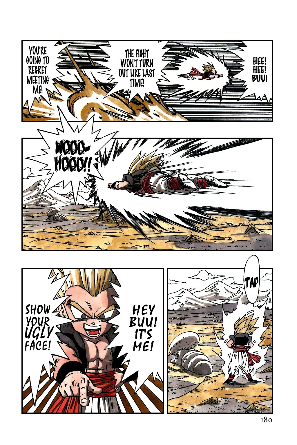 Dragon Ball Chapter 482 page 11 - Chapter 482: Perfected at Last! Super Fusion!!
