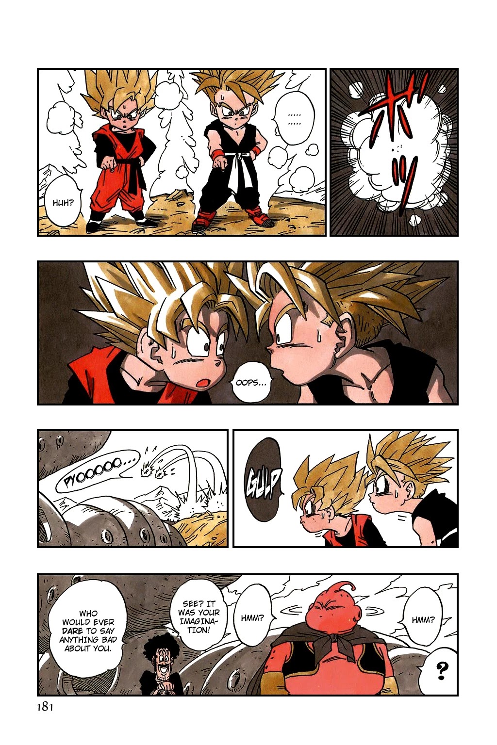 Dragon Ball Chapter 482 page 12 - Chapter 482: Perfected at Last! Super Fusion!!