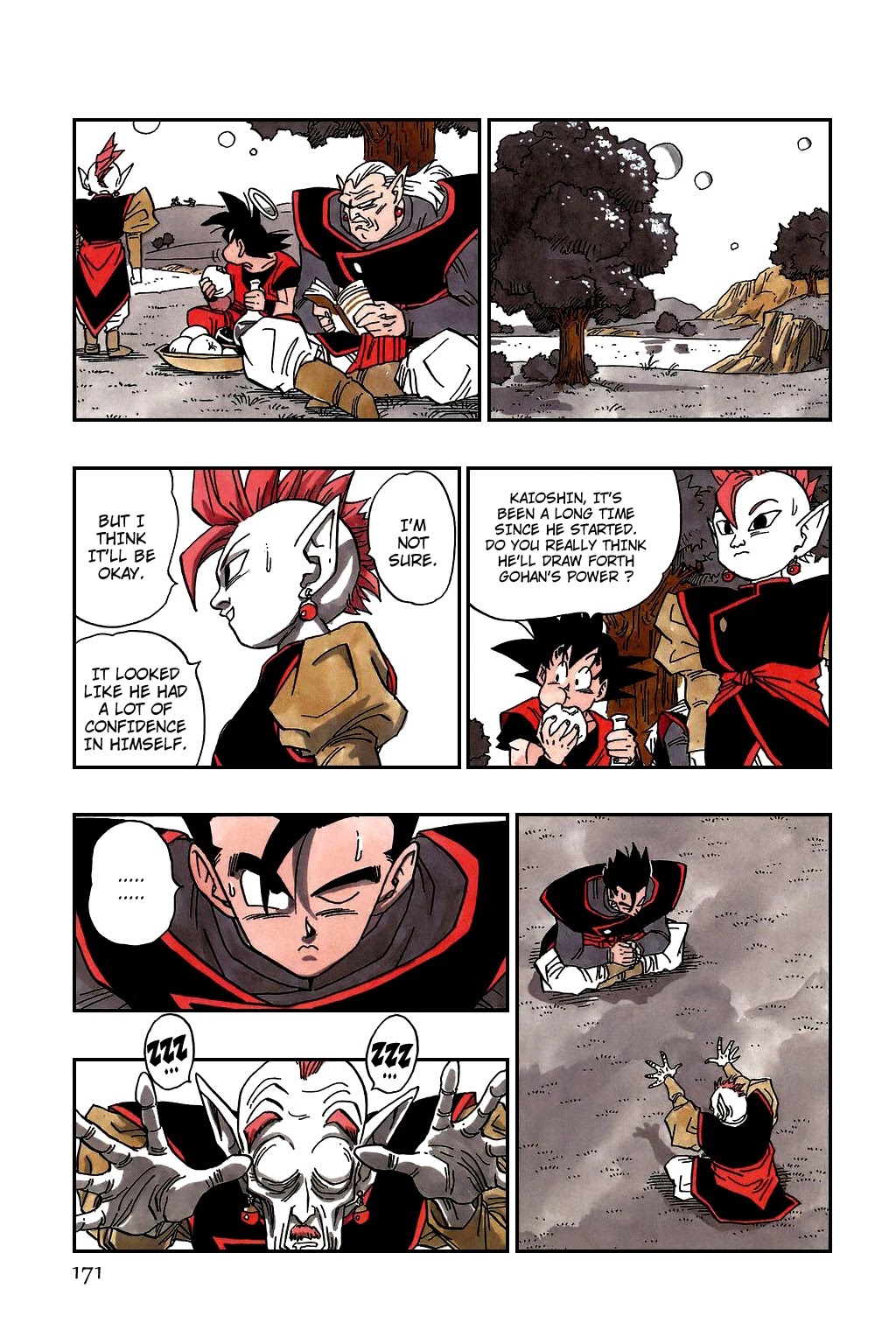 Dragon Ball Chapter 482 page 2 - Chapter 482: Perfected at Last! Super Fusion!!