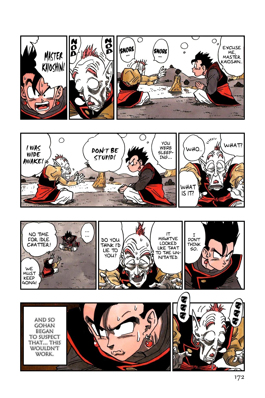 Dragon Ball Chapter 482 page 3 - Chapter 482: Perfected at Last! Super Fusion!!