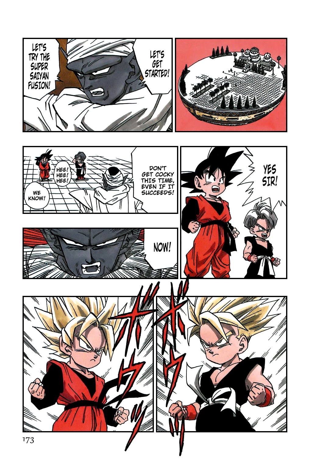 Dragon Ball Chapter 482 page 4 - Chapter 482: Perfected at Last! Super Fusion!!
