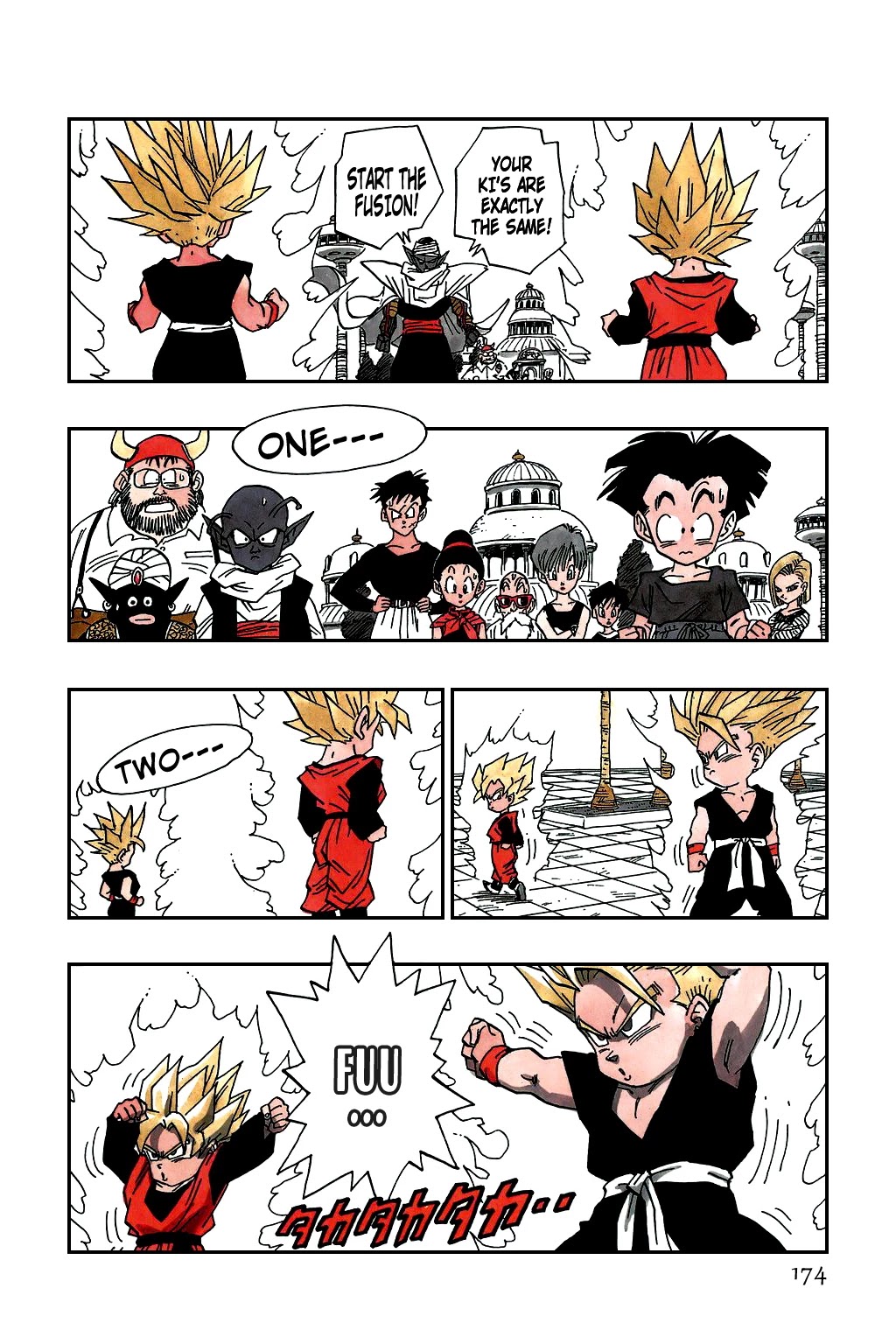 Dragon Ball Chapter 482 page 5 - Chapter 482: Perfected at Last! Super Fusion!!