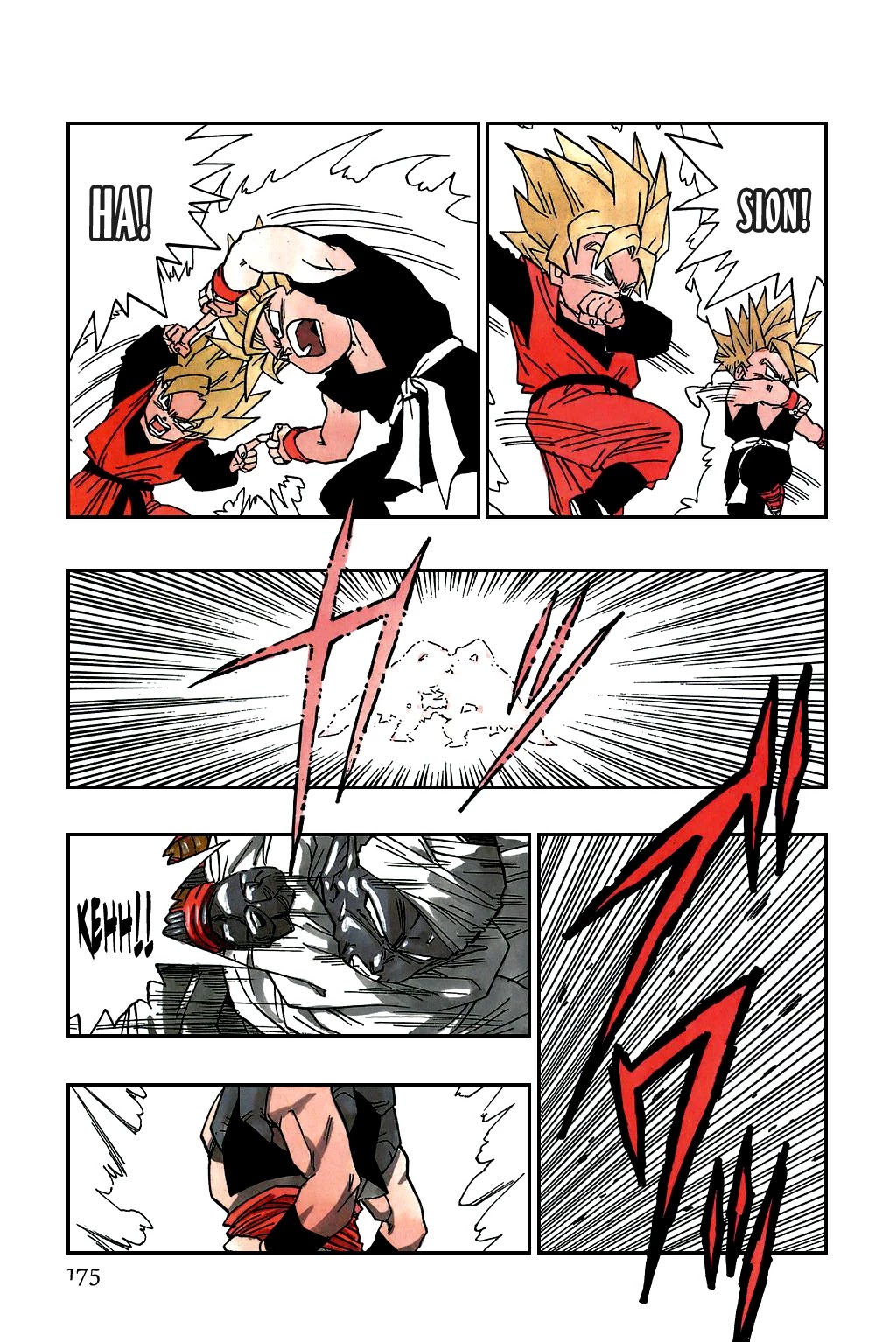 Dragon Ball Chapter 482 page 6 - Chapter 482: Perfected at Last! Super Fusion!!
