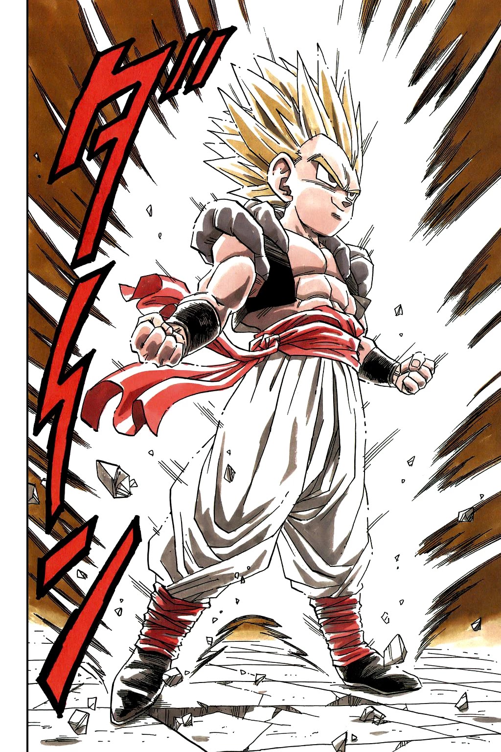 Dragon Ball Chapter 482 page 7 - Chapter 482: Perfected at Last! Super Fusion!!