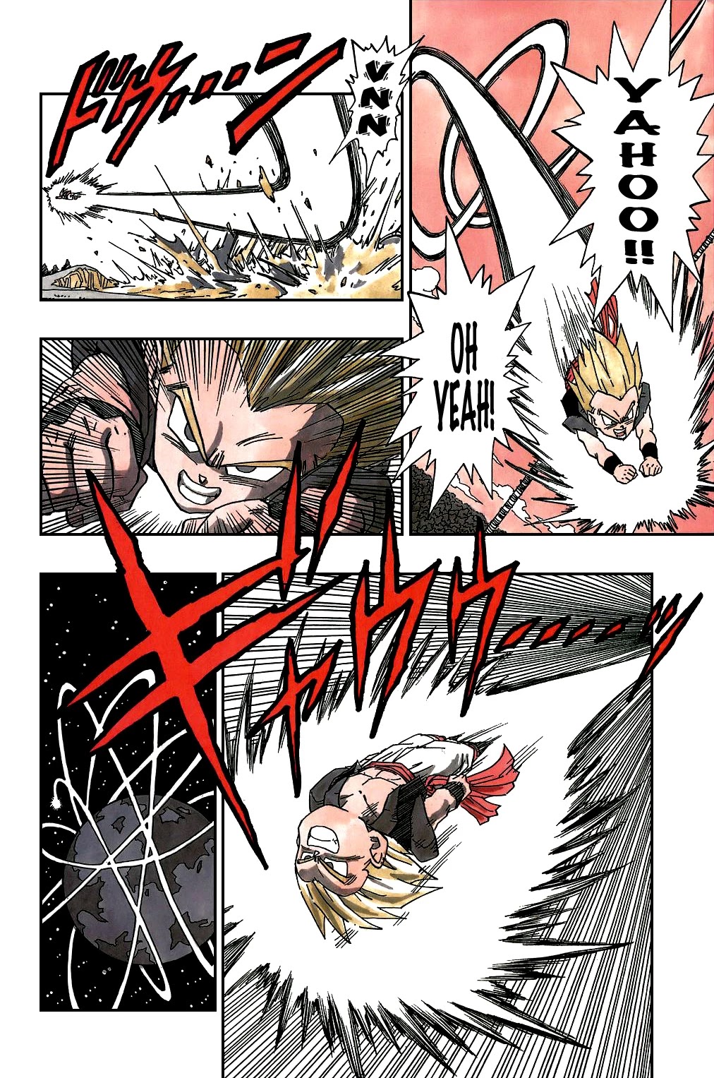Dragon Ball Chapter 482 page 9 - Chapter 482: Perfected at Last! Super Fusion!!