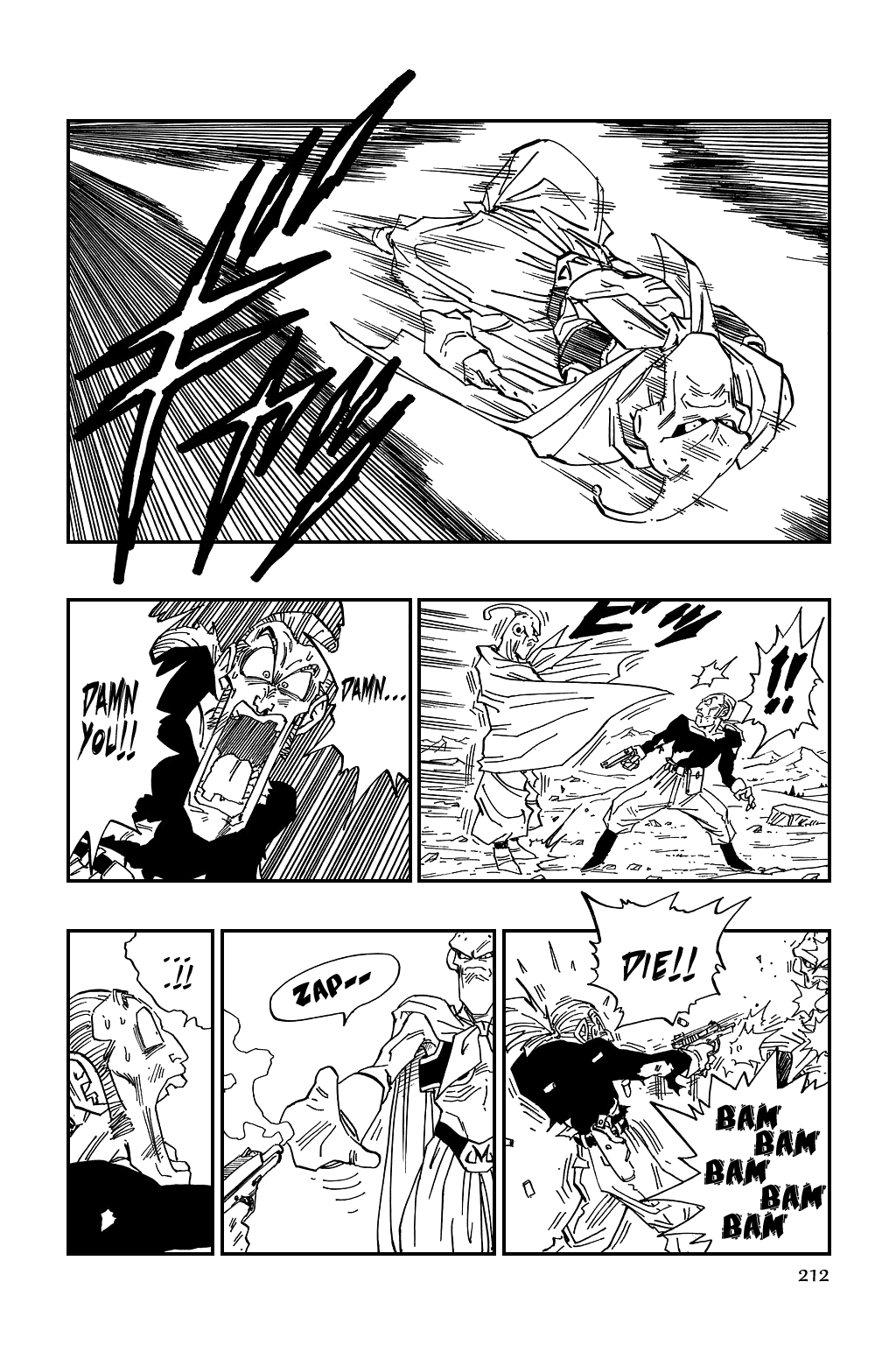 Dragon Ball Chapter 485 page 3 - Chapter 485: The Two Majin Buus... And Then...