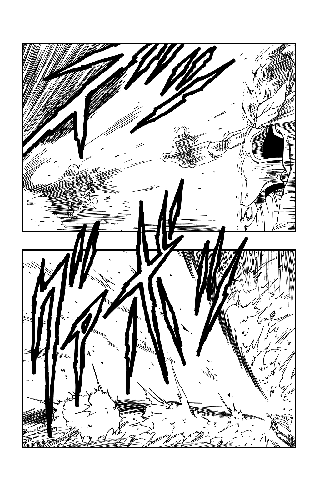 Dragon Ball Chapter 485 page 4 - Chapter 485: The Two Majin Buus... And Then...