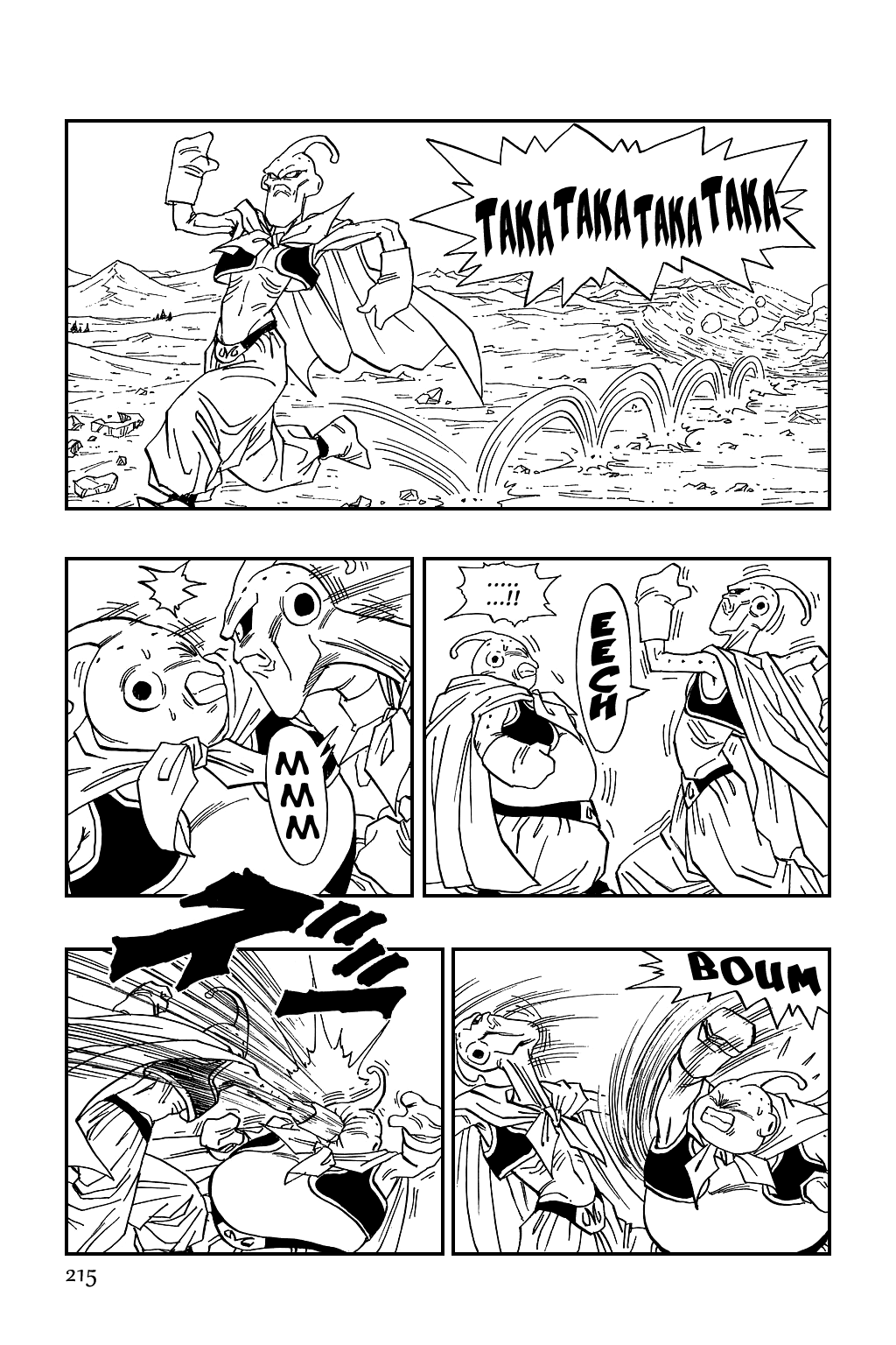 Dragon Ball Chapter 485 page 6 - Chapter 485: The Two Majin Buus... And Then...