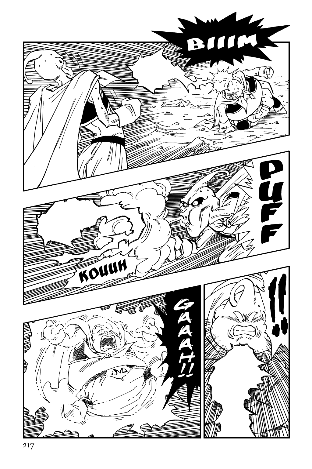 Dragon Ball Chapter 485 page 8 - Chapter 485: The Two Majin Buus... And Then...