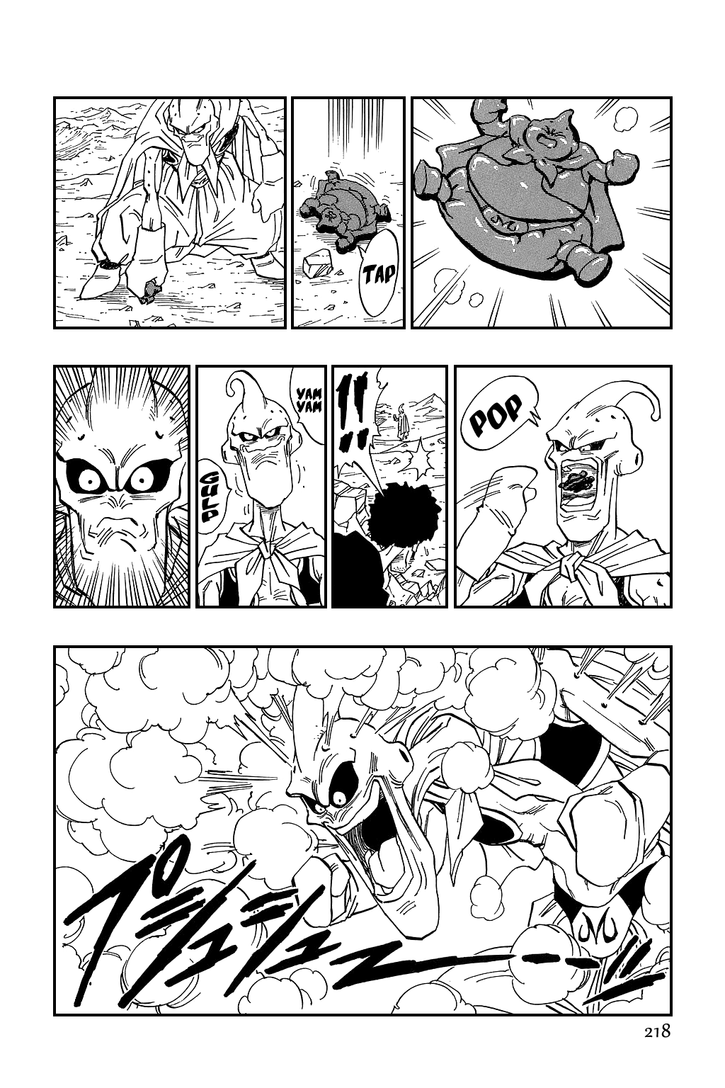 Dragon Ball Chapter 485 page 9 - Chapter 485: The Two Majin Buus... And Then...