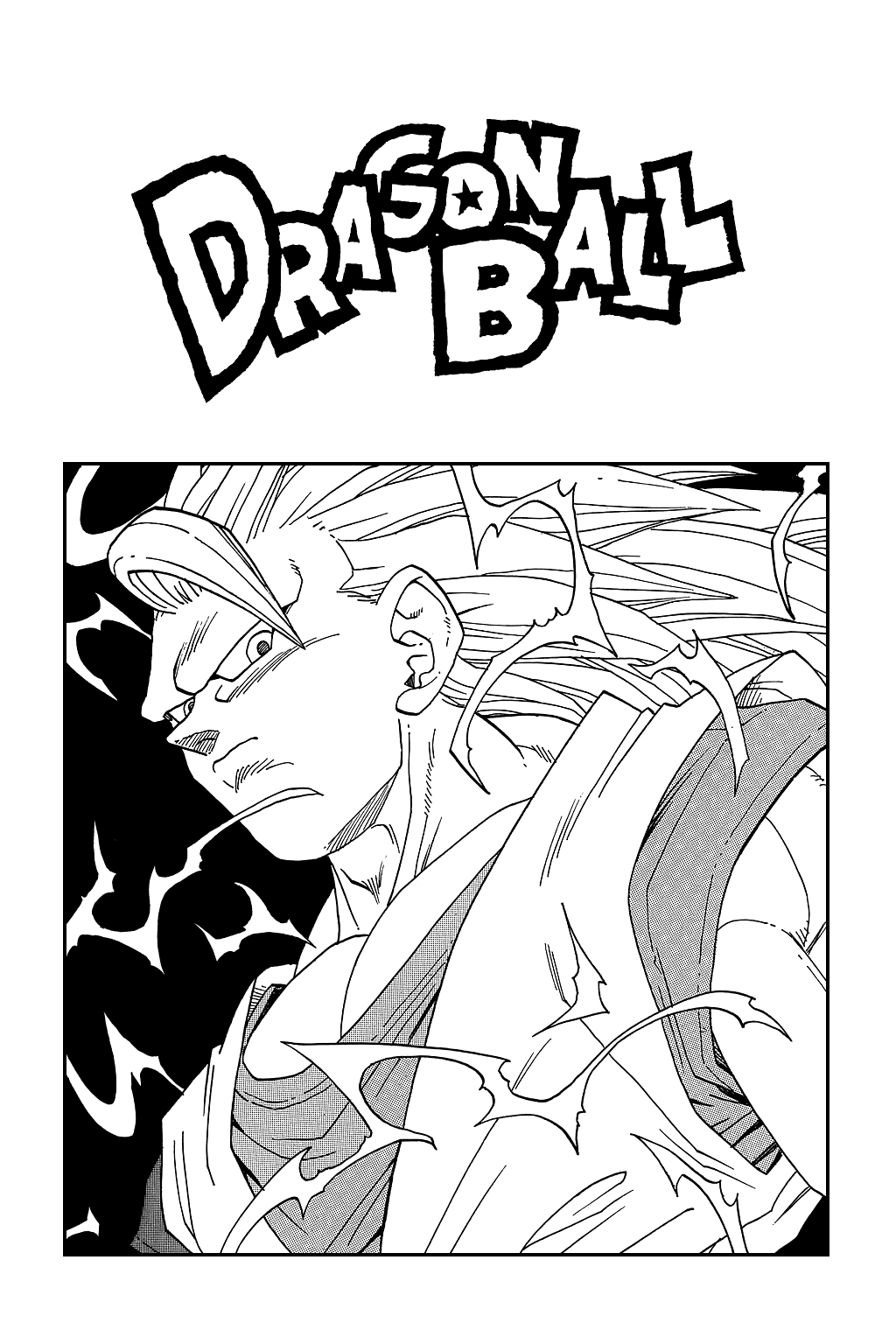Dragon Ball Chapter 486 page 14 - Chapter 486: The Terrible New Majin Buu