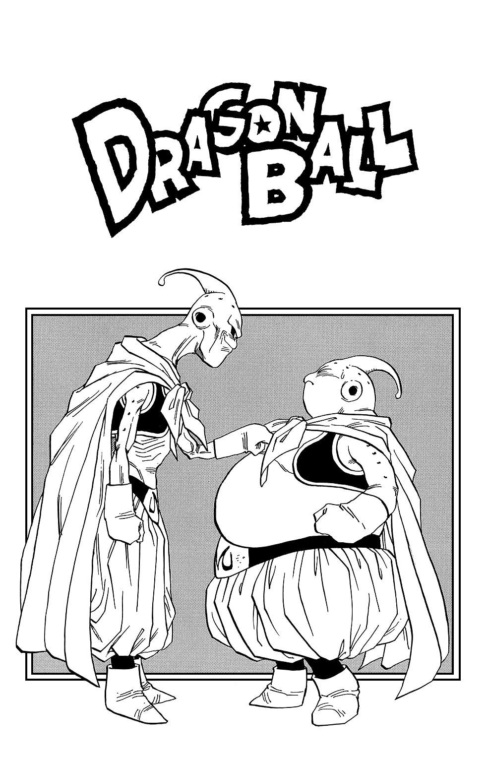 Dragon Ball Chapter 486 page 16 - Chapter 486: The Terrible New Majin Buu