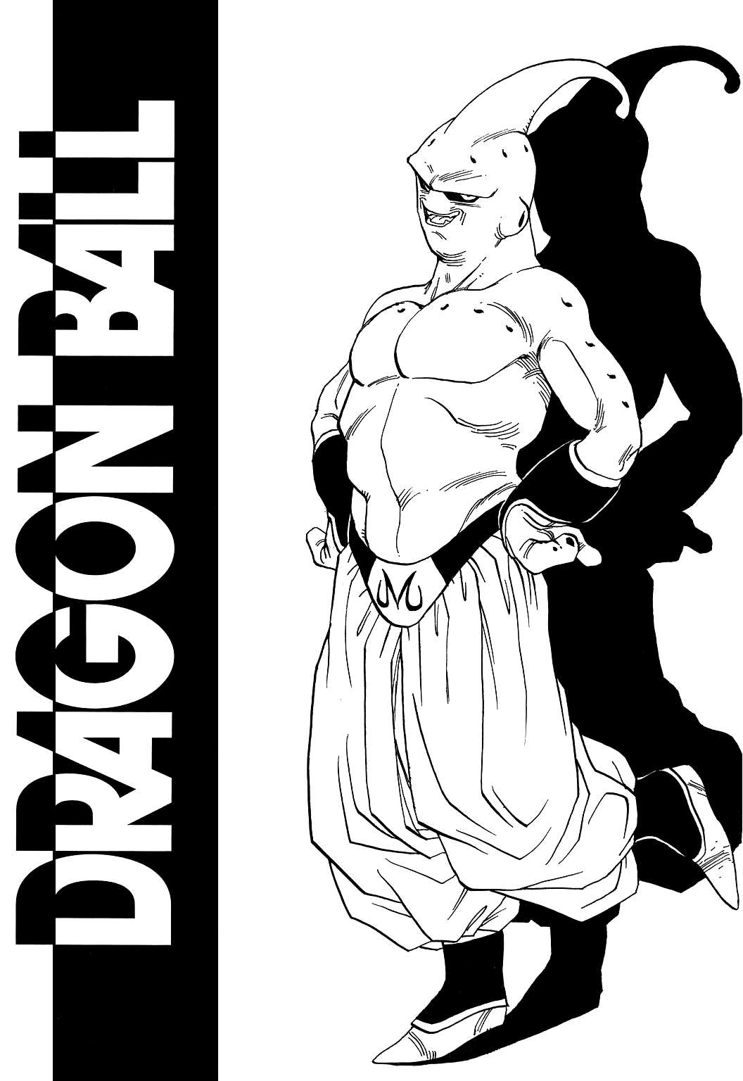 Dragon Ball Chapter 486 page 17 - Chapter 486: The Terrible New Majin Buu