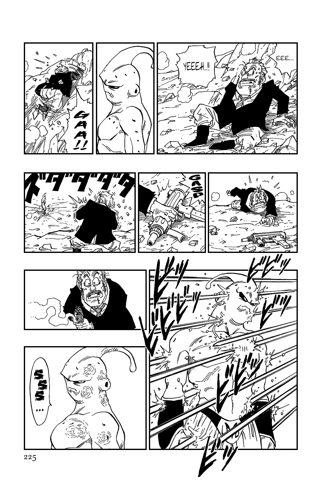 Dragon Ball Chapter 486 page 4 - Chapter 486: The Terrible New Majin Buu