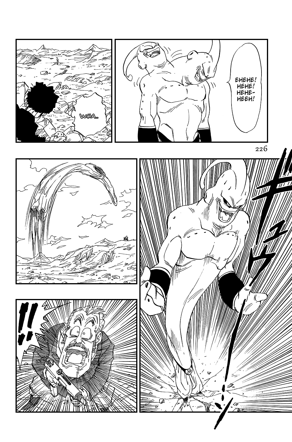 Dragon Ball Chapter 486 page 5 - Chapter 486: The Terrible New Majin Buu