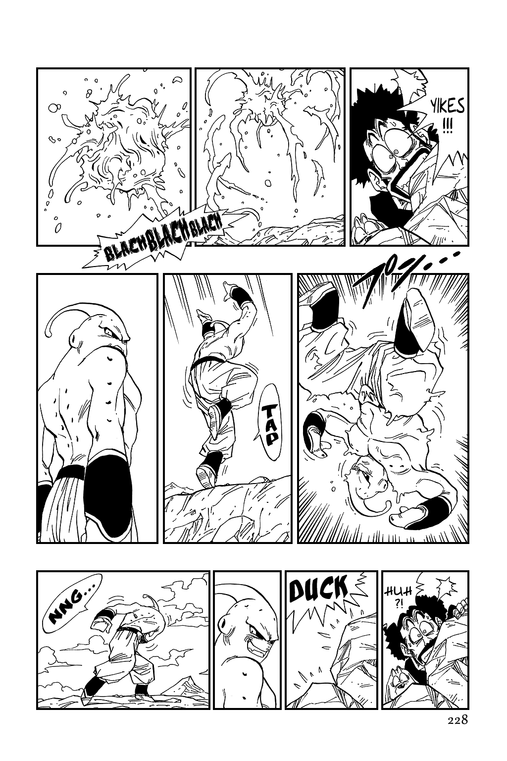 Dragon Ball Chapter 486 page 7 - Chapter 486: The Terrible New Majin Buu