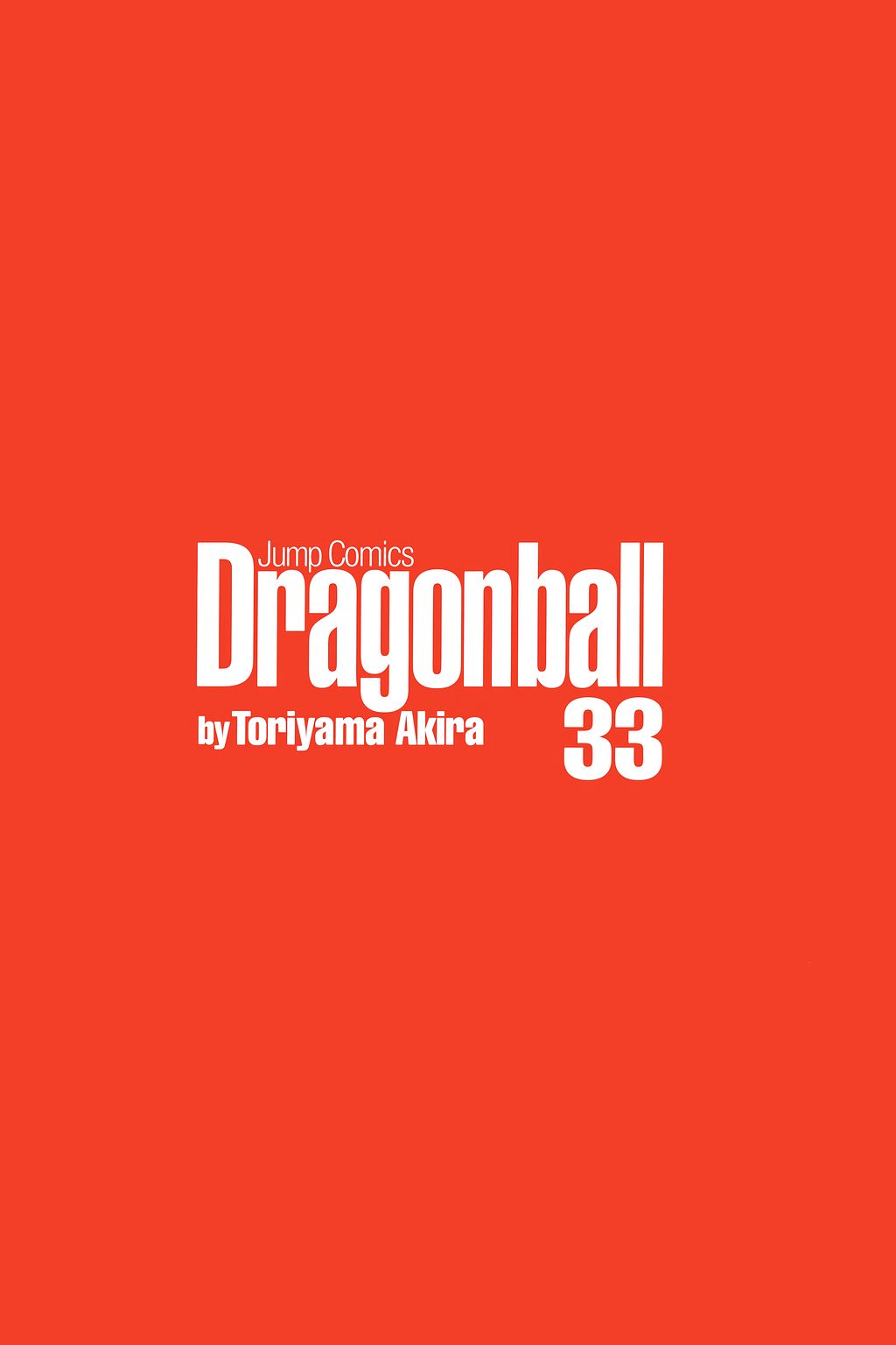 Dragon Ball Chapter 487 page 5 - Chapter 487: The Extinction of Humanity