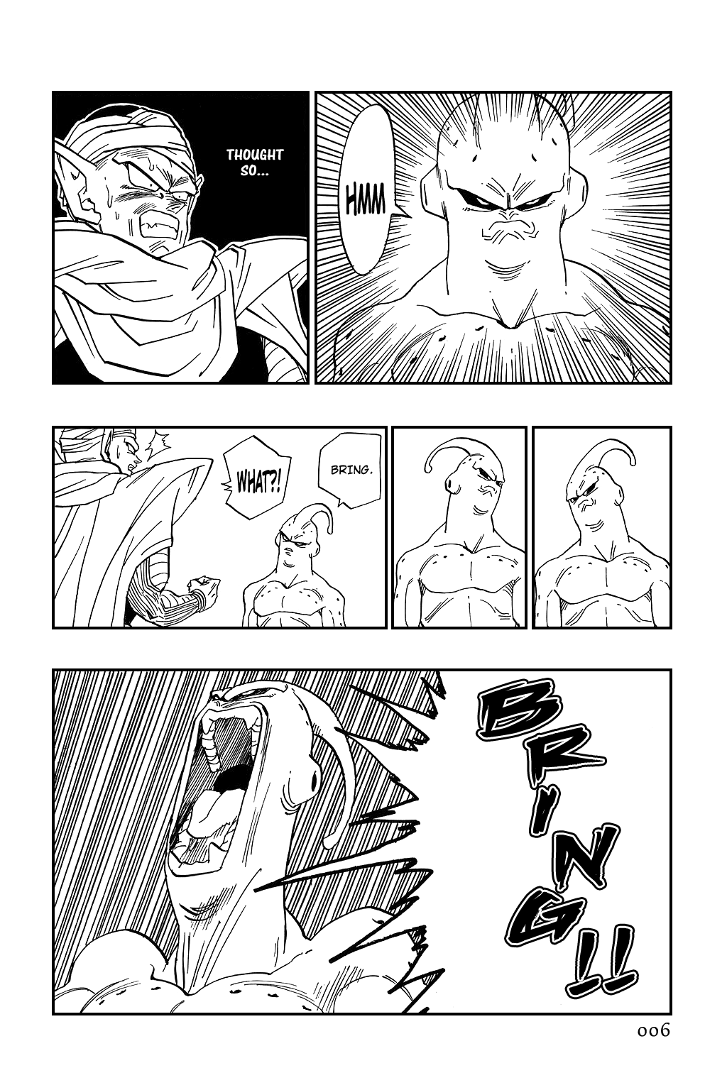 Dragon Ball Chapter 487 page 8 - Chapter 487: The Extinction of Humanity