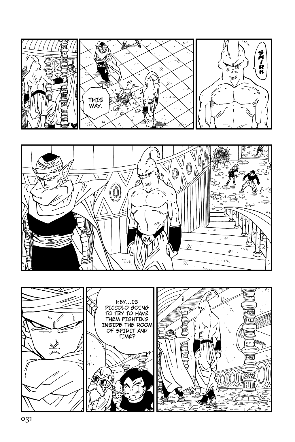 Dragon Ball Chapter 488 page 13 - Chapter 488: Trunks & Goten Enter the Room of Spirit & Time