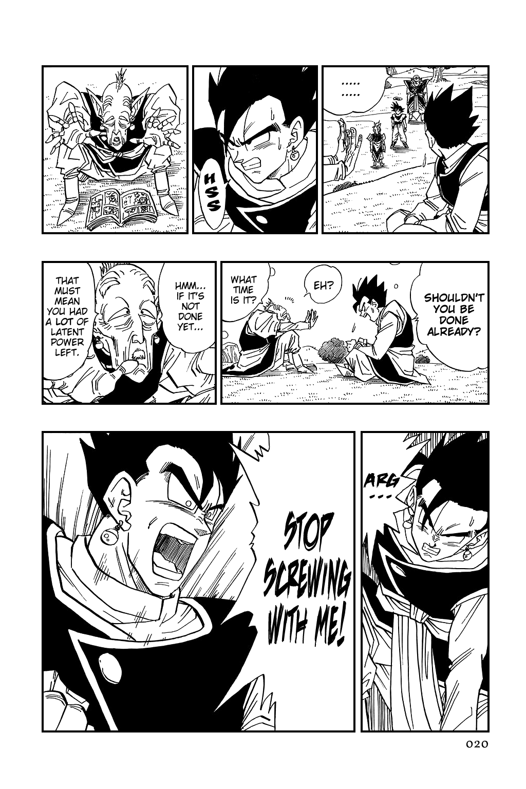 Dragon Ball Chapter 488 page 2 - Chapter 488: Trunks & Goten Enter the Room of Spirit & Time
